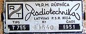 � 81640