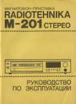 Download 410 ��