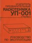 Download 278 k