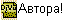 ����� �5-6 �� 1981 �. (774K)