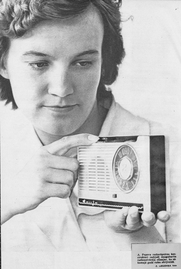 �� ������� 1960 �.