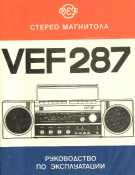 Download (280 k)