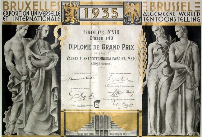 ������ Grand Prix ������������ �������� 1935 �.