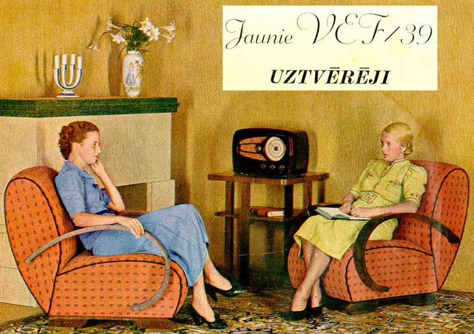 �� �������� 1939 ����