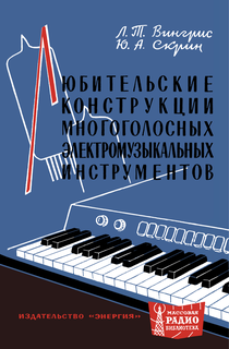 ��� 554