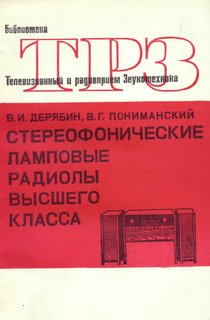 ��� 82