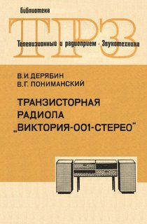 ��� 85