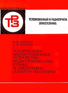 ��� 108